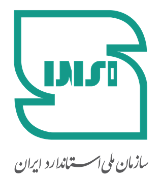 INSO_Logo