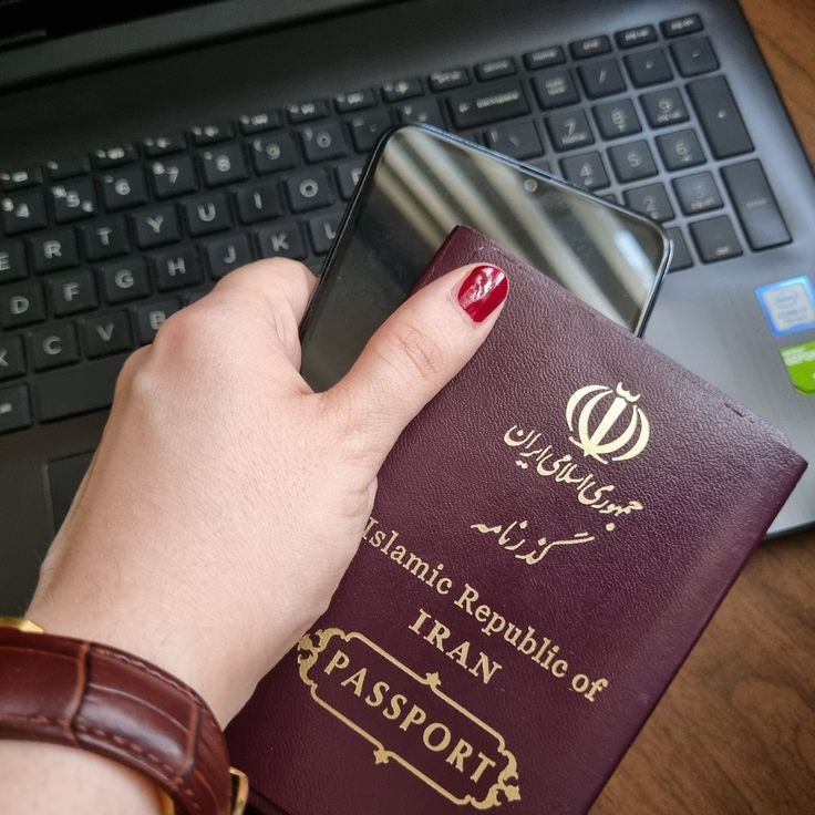 مدارک ایرانی