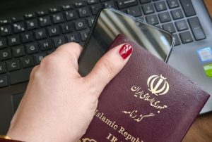 مدارک ایرانی