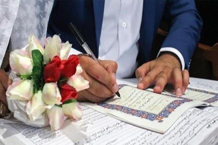 ترجمه رسمی سند ازدواج