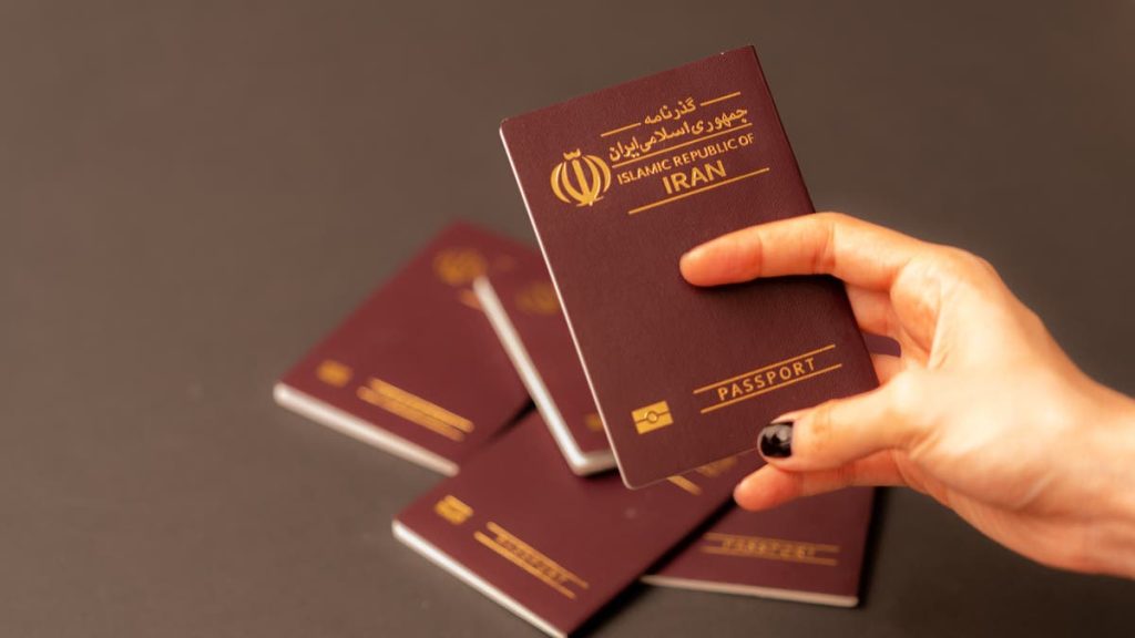گذرنامه ایرانی