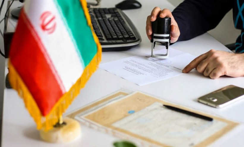مراحل ترجمه رسمی مدرک فنی حرفه ای با تاییدات دادگستری